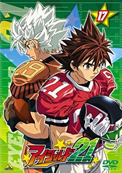 【中古】(未使用･未開封品)アイシールド21 17 [DVD]