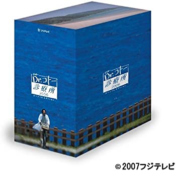 【中古】(未使用･未開封品)Dr.コトー診療所2006 スペシャルエディション DVD BOX 吉岡秀隆