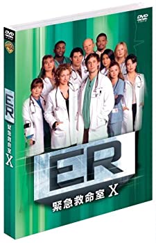 【中古】(未使用･未開封品)ER 緊急救命室 10thシーズン 後半セット (13~22話・3枚組) [DVD] 7,956円
