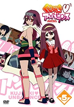 【中古】(未使用･未開封品)くじびき■アンバランス Vol.5 [DVD]｜ドリエム店 10,346円
