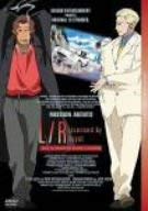 【中古】(未使用･未開封品)L/R TV-BOX [DVD]