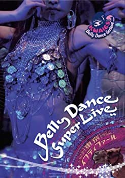 【中古】(未使用･未開封品)BELLY DANCE SUPER LIVE?ベリーダンススーパーライブ　東京イフティファール? [DVD]