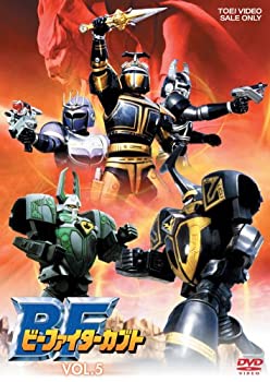【中古】(未使用･未開封品)ビーファイターカブト VOL.5 [DVD]