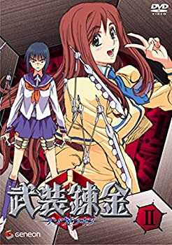 【中古】(未使用･未開封品)武装錬金2 初回限定版 [DVD]｜ドリエム店
