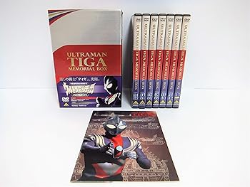 【中古】(未使用･未開封品)ウルトラマンティガ メモリアルボックス (期間限定生産) [DVD] 長野博｜ドリエム店