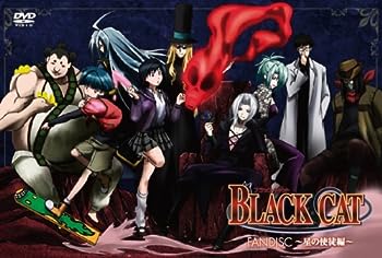 【中古】(未使用･未開封品)BLACK CAT FANDISC~星の使徒編~ [DVD]
