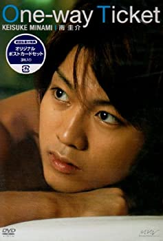 【中古】(未使用･未開封品)南圭介 「One-way Ticket」 [DVD]｜ドリエム店