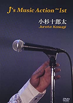 【中古】(未使用･未開封品)J’s Music Action the 1st [DVD]