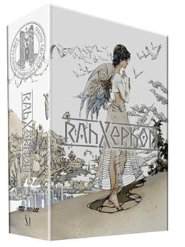 【中古】(未使用・未開封品)ラーゼフォン DVD-BOX 坂本真綾|ドリエム店