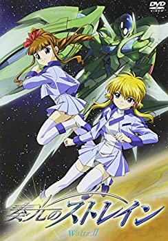 【中古】(未使用･未開封品)奏光のストレイン waltz.II 通常版 [DVD] 5,026円