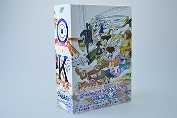 【中古】(未使用・未開封品)オーバーマン キングゲイナー 5.1ch DVD-BOX (期間限定生産) 野島裕史|ドリエム店