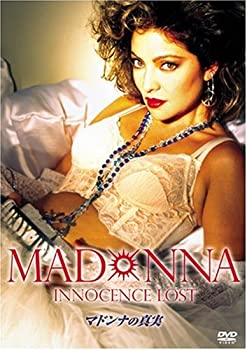 【中古】(未使用･未開封品)マドンナの真実 [DVD]