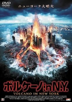 【中古】(未使用･未開封品)ボルケーノ in N.Y. [DVD] コスタス・マンディロア
