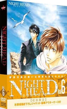 【中古】(未使用･未開封品)NIGHT HEAD GENESIS Vol.6 [DVD] 森川智之