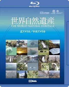 【中古】(未使用･未開封品)世界自然遺産 北アメリカ・中央アメリカ編 [Blu-ray] 6,156円