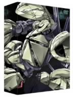 【中古】(未使用･未開封品)∀ガンダム MEMORIAL BOX II [DVD] 第25話～最終第50話収録 42,325円