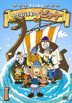 【中古】(未使用・未開封品)小さなバイキング ビッケ DVD-BOX1 TVアニメ|ドリエム店