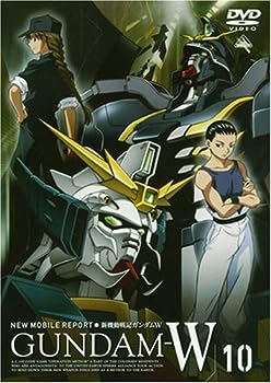 【中古】(未使用･未開封品)新機動戦記ガンダムW 10 [DVD]