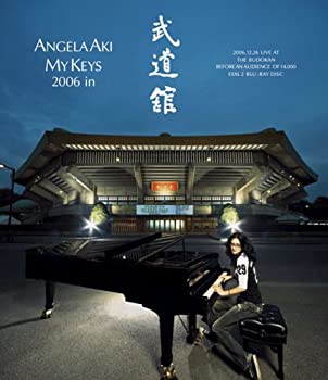 【中古】(未使用･未開封品)アンジェラ・アキ MY KEYS 2006 in 武道館 [Blu-ray]
