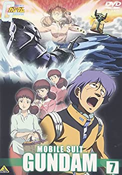 【中古】(未使用･未開封品)機動戦士ガンダム 7 [DVD]