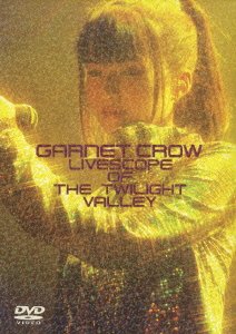 【中古】(未使用･未開封品)GARNET CROW LIVESCOPE OF THE TWILIGHT VALLEY (初回限定盤) [DVD]｜ドリエム店 8,067円