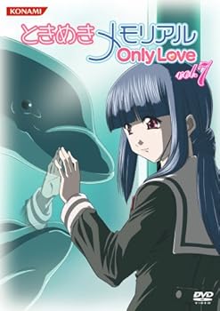 【中古】(未使用･未開封品)ときめきメモリアル OnlyLove DVD Vol.7