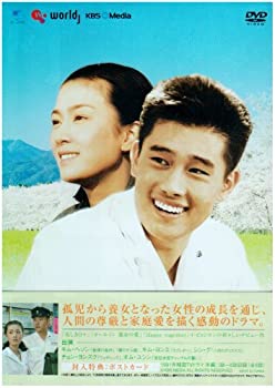 正規商品】【中古】Cosi Fan Tutte [DVD] [Import]その他の通販はau