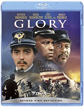 【中古】(未使用･未開封品)グローリー [Blu-ray]