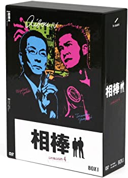 【中古】(未使用･未開封品)相棒 season 4 DVD-BOX 1(5枚組)