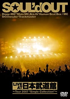 【中古】(未使用･未開封品)LIVE AT 日本武道館~Tour 2007 Single Collection~ [DVD]