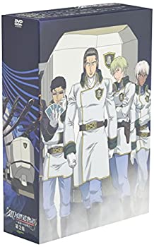 【中古】(未使用･未開封品)銀河鉄道物語~永遠への分岐点~第2集 [DVD]