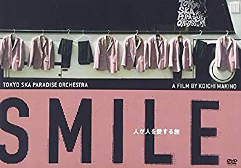 【中古】(未使用･未開封品)SMILE~人が人を愛する旅~ [DVD] 5,977円