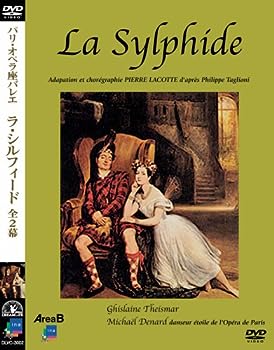 【中古】(未使用･未開封品)パリ・オペラ座バレエ 「ラ・シルフィード」全2幕 [DVD]｜ドリエム店