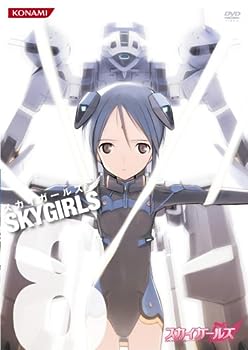 【中古】(未使用･未開封品)スカイガールズ Vol.8 [DVD]