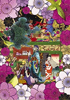 【中古】(未使用･未開封品)モノノ怪 参之巻 「のっぺらぼう」 [DVD]