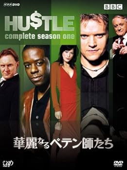 【中古】(未使用･未開封品)華麗なるペテン師たち [DVD] エイドリアン・レスター