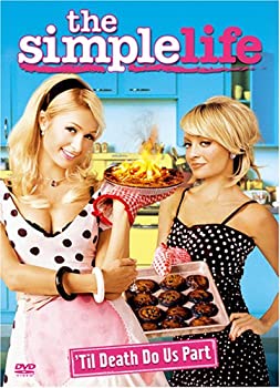 【中古】(未使用･未開封品)シンプルライフ 花嫁修業バトル!DVD-BOX 8,499円