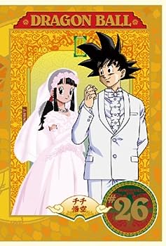 【中古】(未使用･未開封品)DRAGON BALL #26 [DVD]｜ドリエム店