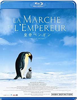 【中古】(未使用･未開封品)皇帝ペンギン [Blu-ray]