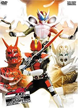 【中古】(未使用･未開封品)劇場版 仮面ライダー電王 俺、誕生! コレクターズパック [DVD]