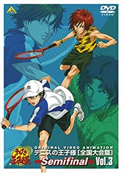 【中古】(未使用･未開封品)テニスの王子様 Original Video Animation 全国大会篇 Semifinal Vol.3 ＜最終巻＞ [DVD]｜ドリエム店