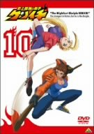 【中古】(未使用･未開封品)史上最強の弟子ケンイチ 10 [DVD]｜ドリエム店