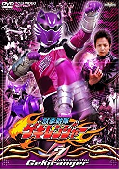 【中古】(未使用･未開封品)獣拳戦隊ゲキレンジャー VOL.7 [DVD]