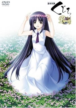 【中古】(未使用･未開封品)最終試験くじら DVD Progressive巻 成瀬未亜