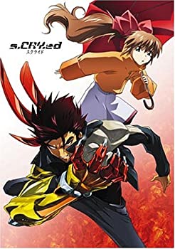 【中古】(未使用･未開封品)スクライド 5.1ch DVD-BOX (期間限定生産)