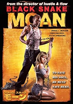 【中古】(未使用･未開封品)ブラック・スネーク・モーン スペシャル・コレクターズ・エディション;BLACK SNAKE MOAN [DVD]