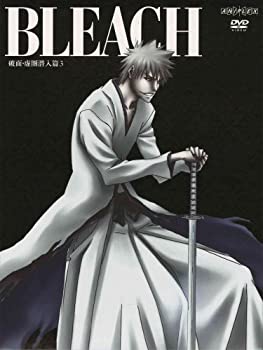 【中古】(未使用･未開封品)BLEACH 破面・虚圏潜入篇 3 [DVD]
