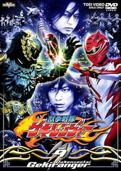 【中古】(未使用･未開封品)獣拳戦隊ゲキレンジャー VOL.9 [DVD] 特撮(映像)｜ドリエム店