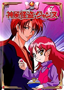 【中古】(未使用･未開封品)神風怪盗ジャンヌ 7 [DVD]