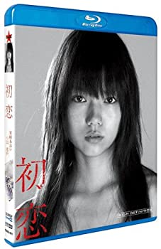 【中古】(未使用･未開封品)初恋 [Blu-ray]